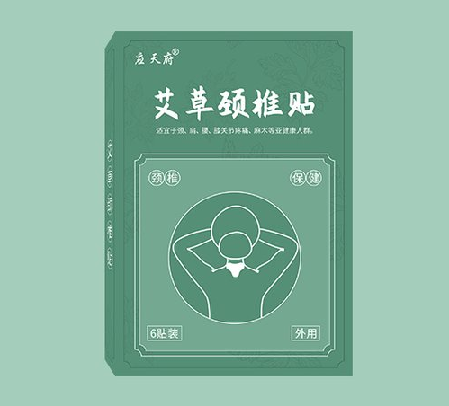 如何找到一個(gè)合適的膏藥批發(fā)廠家？