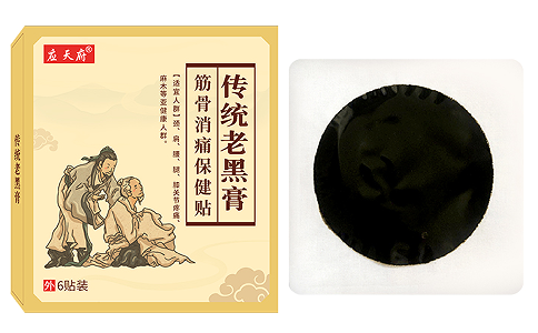 膏藥廠家如何開展膏藥批發(fā)業(yè)務(wù)