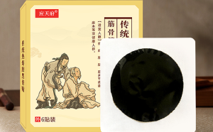 保健貼廠家代工，客戶需了解什么？