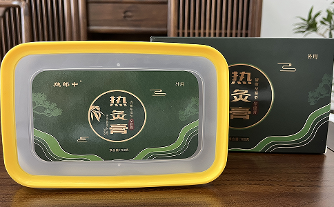 熱灸膏廠(chǎng)家升級(jí)版